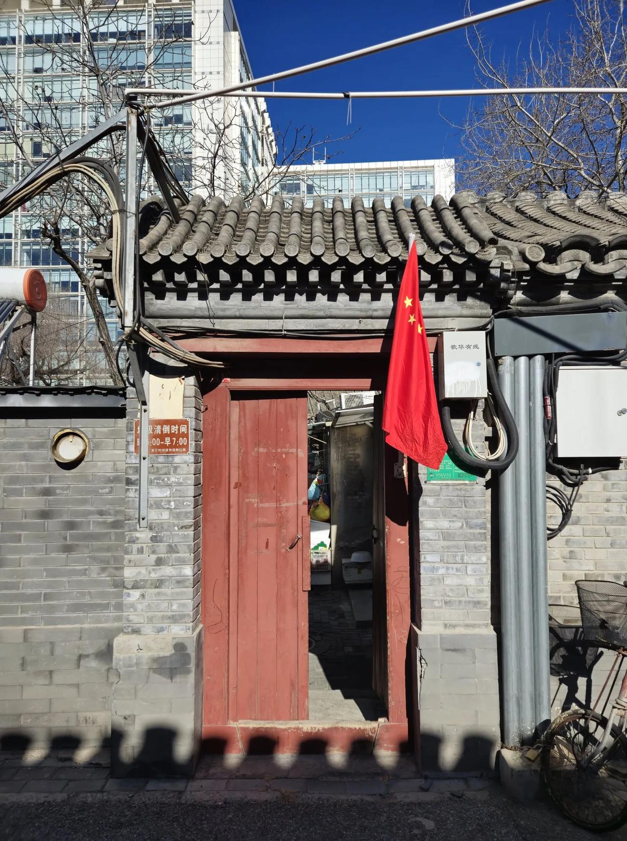 前百户胡同
前百户胡同，位于西城区复兴门内大街南侧，呈弧形走向，东南起自新文化街