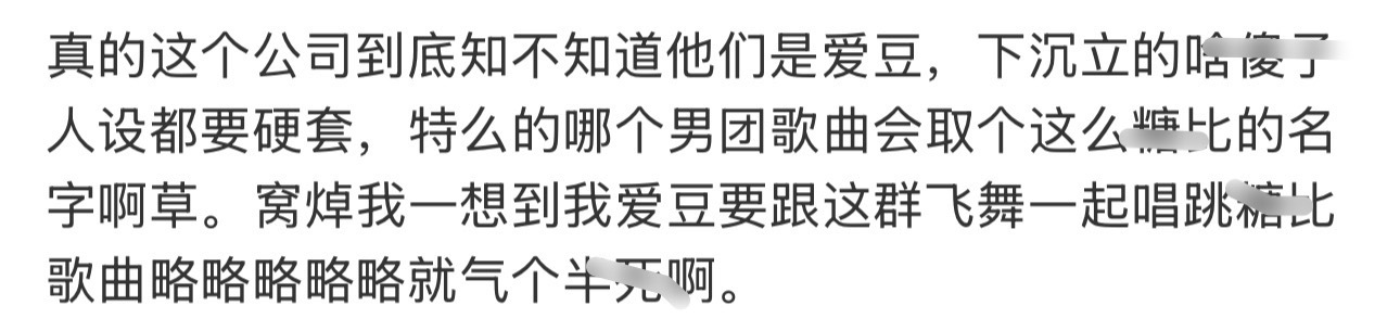 努力去做一个温暖的人,用真心对世界微笑,用眼泪提醒自己要做的更好,用快乐去迎接每
