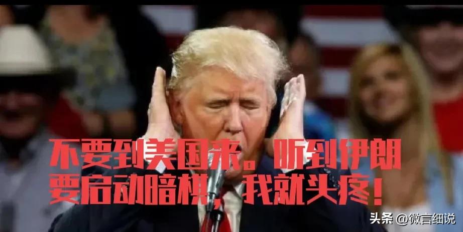 二战以来，美国之所以敢发动如此多的战争，根本原因是这些战争无法对美国本土造成任何