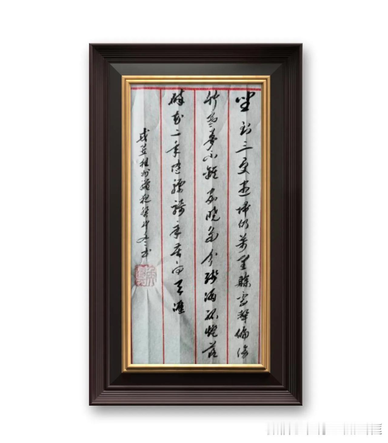 戎昱《桂州腊夜》。坐到三更尽，归仍万里赊。雪声偏傍竹，寒梦不离家。晓角分残夜，孤