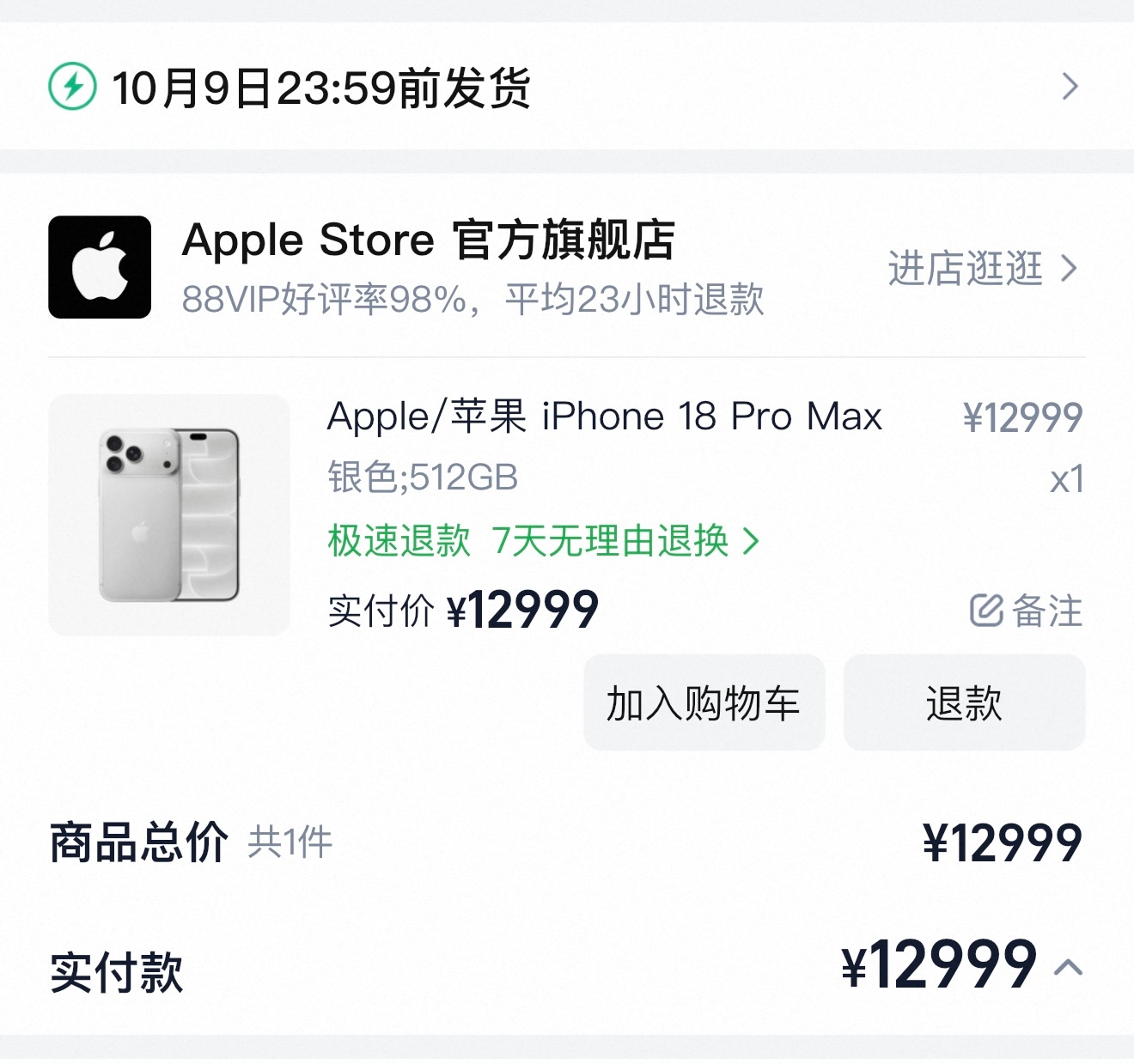 新手机我要好好使用你[柯基][柯基][柯基] ​​​