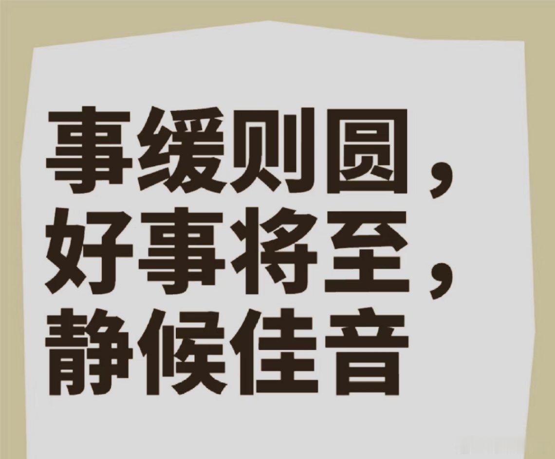 星哥做过几个扩产的公司，没有不翻倍的。最典型的拿的最久的拓，最后也是几倍的结果。