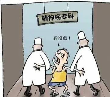 为啥老问什么时候卖？纳指啥都好好的你非要问我什么时候卖？这就跟你年轻力壮一直催着