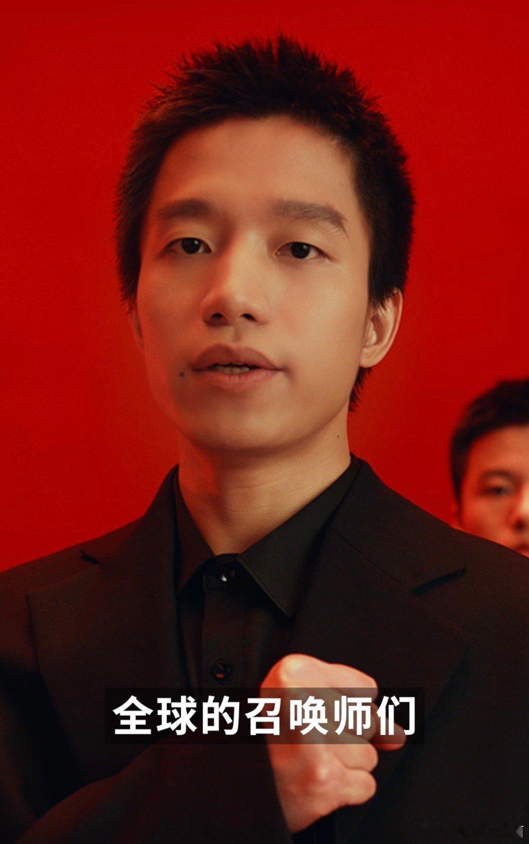 这么有排面？MSI赛区宣传片：TheShy、Uzi、厂长出镜，全程高能！[喵喵]