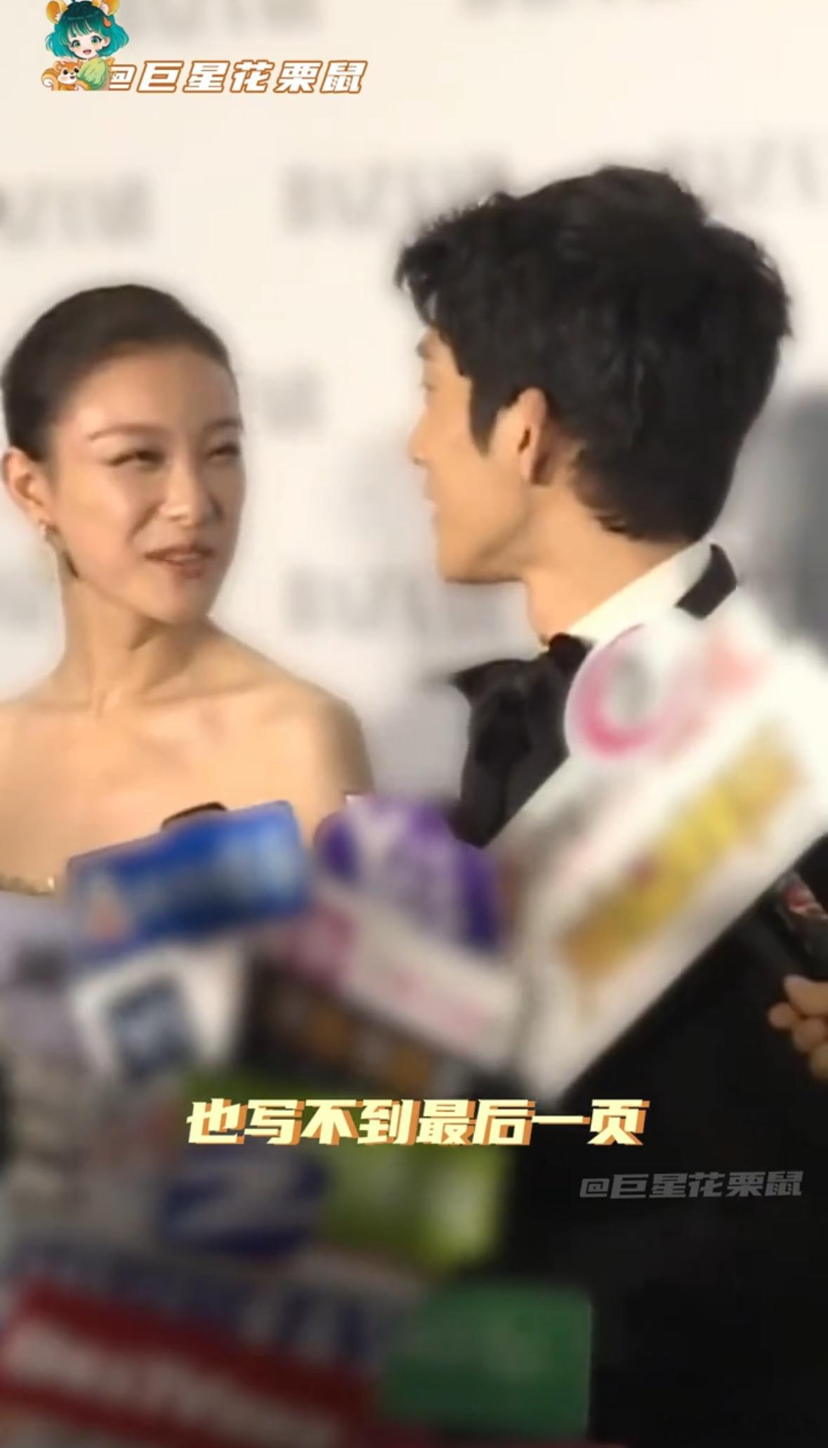倪妮井柏然工作室曾发双人图俩人的事都过去多久了，没必要再提了哈，看新人吧 ​​​