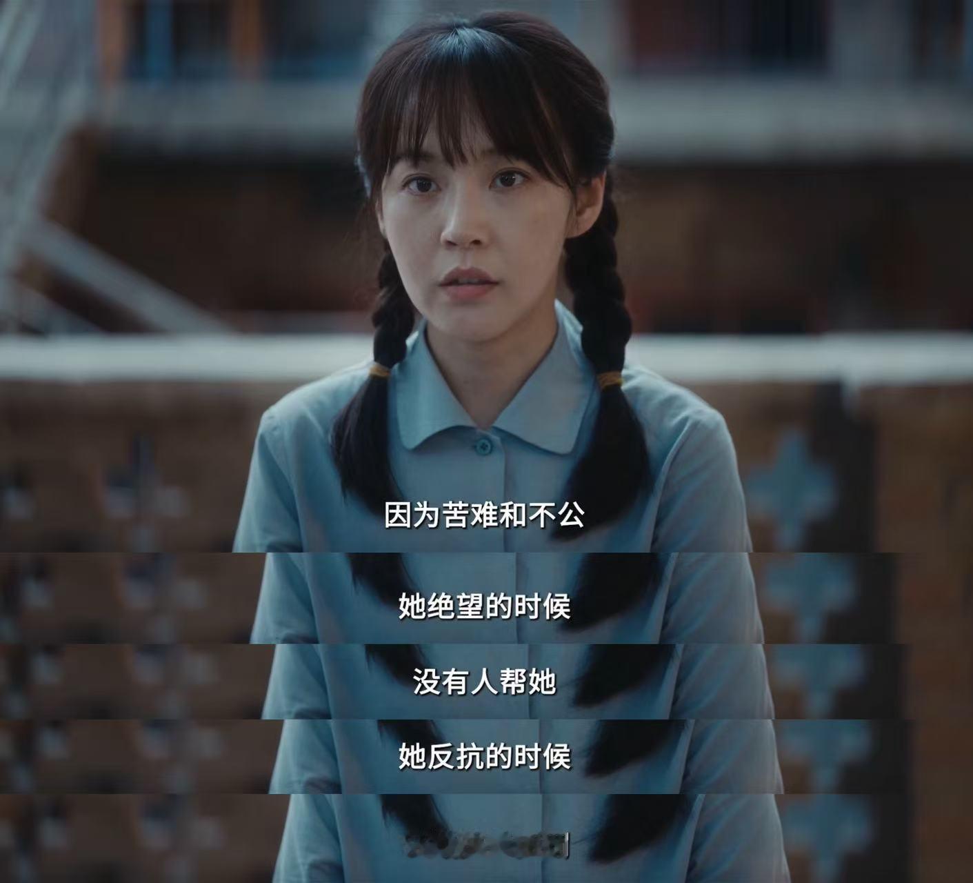 重器邱阿桂被判死刑 邱阿桂被家暴的时候没有人救她。她杀夫之后法庭在救她但已经太晚