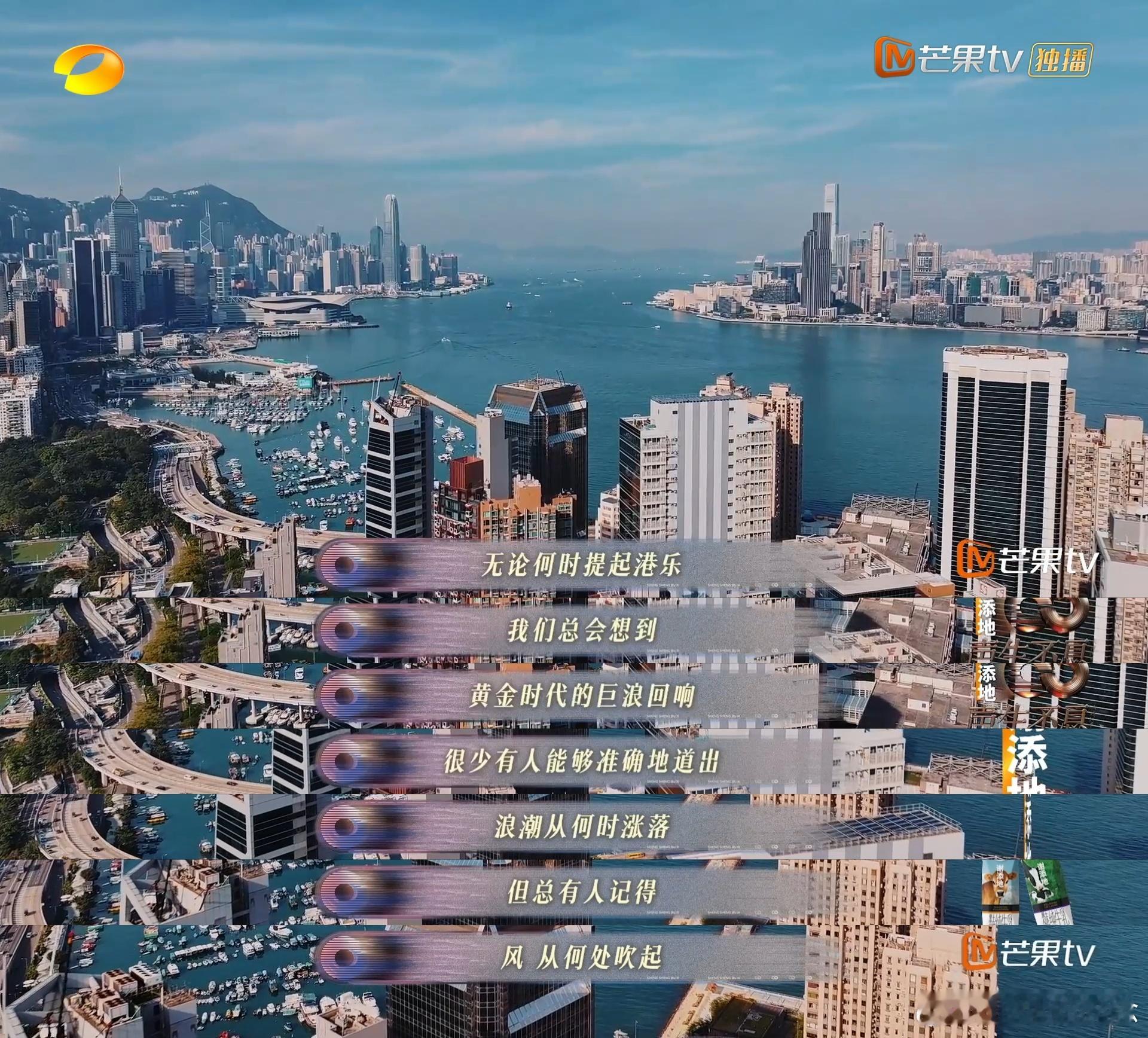 又来声生不息学知识了，果然我还是读少了书，字都会写，怎么我就写不出这种文案呢？究