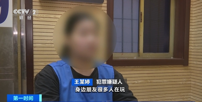 14岁少女谈吸毒后割腕¹ 现在的年轻人不可小嘘。今年626国际禁毒日最高检发布典