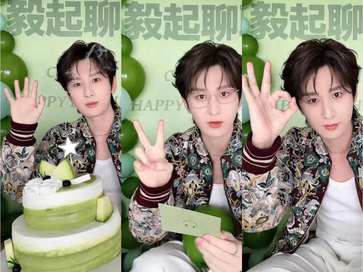 原来520早就给我们了，哥哥520快乐呀