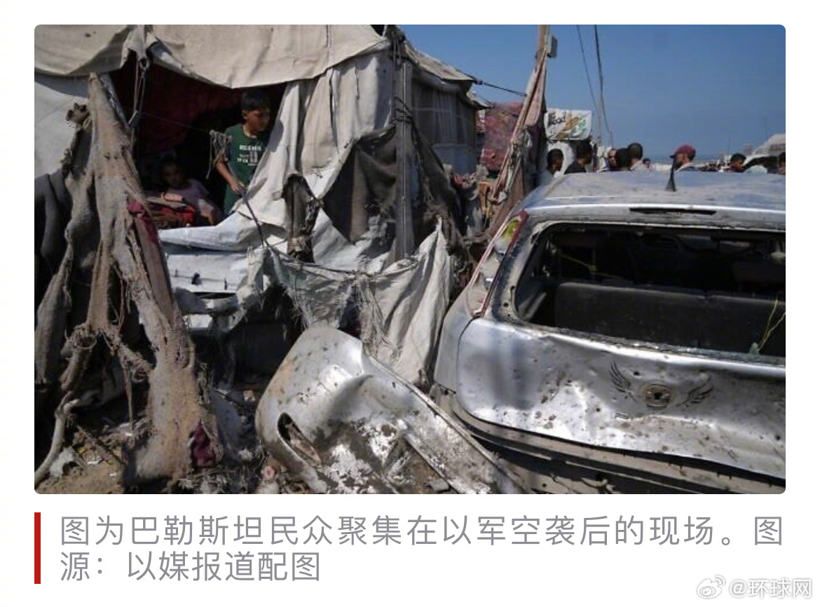 【以媒：以军称打死一名哈马斯狙击手指挥官】据《以色列时报》11日报道，以色列国防