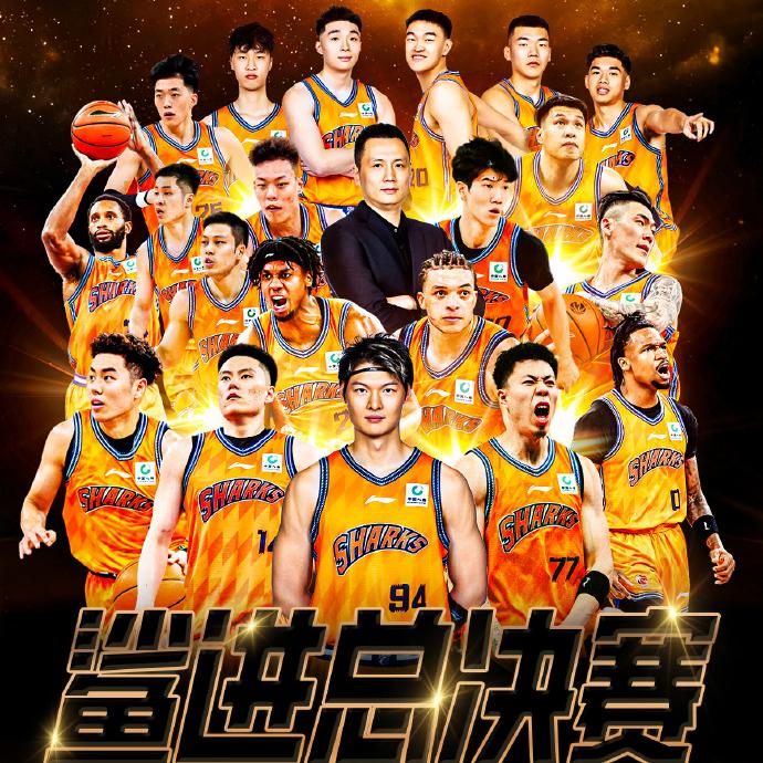 99-85！上海队再次大胜北京队，客场连胜2场之后，以总比分3-1击败了北京队，