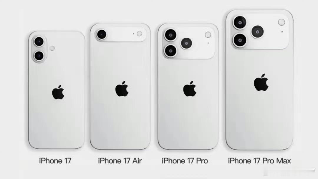 iPhone17系列刚曝光的时候觉得非常难看，慢慢的也就接受了，现在甚至觉得有些