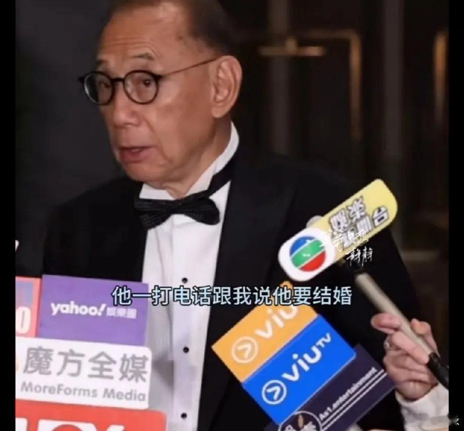 杨受成为陈伟霆儿子准备几十万足金杨受成这波操作太圈好感了！提到陈伟霆，直白夸“人