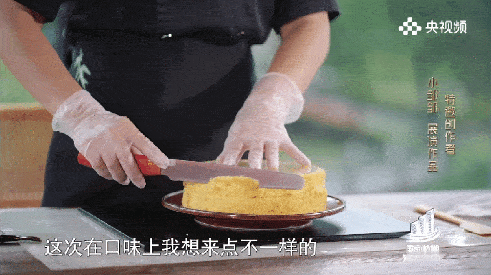 价值连城的文物可以炫我嘴里了那么复杂的文物造型，用蛋糕还原出来居然不违和，还能在