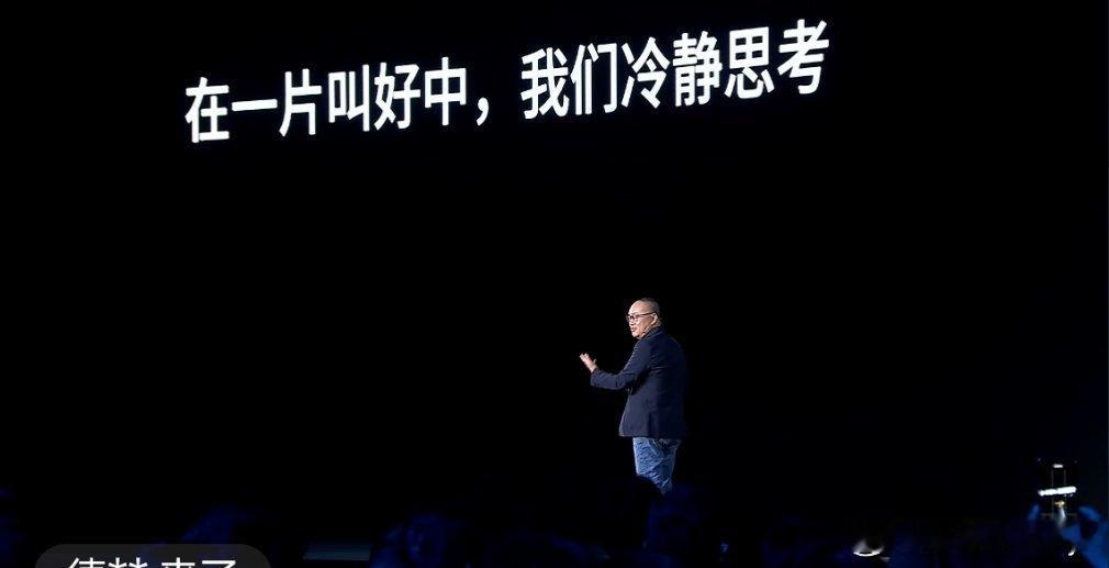 终于有一家智驾讲这个点了，很多智驾为了让自己在传播上处于优势，甚至给媒体特调车！