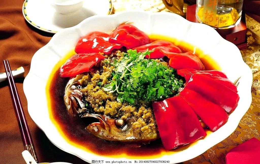 泡椒剁椒鱼头[玫瑰]，😋