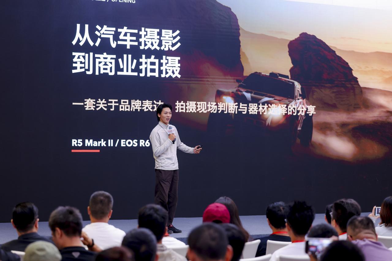 以光影捕捉速度之美，佳能动感创作分享会落地金盏速度节

捕捉高速运动的主体，从来