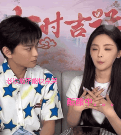 sorry，但是真的好好笑啊😂（电子敲木鱼.gif） ​​​