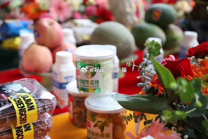 处处与人为善，广结善缘，便是行菩萨道。善念所至，福报随行。你平日播下的善因，终将