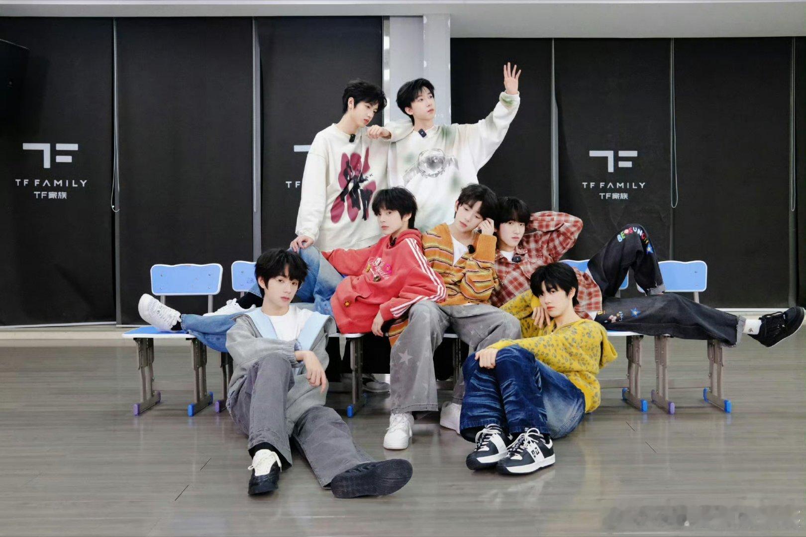 TF四代分一班二班tf家族四代分班 刚知道 