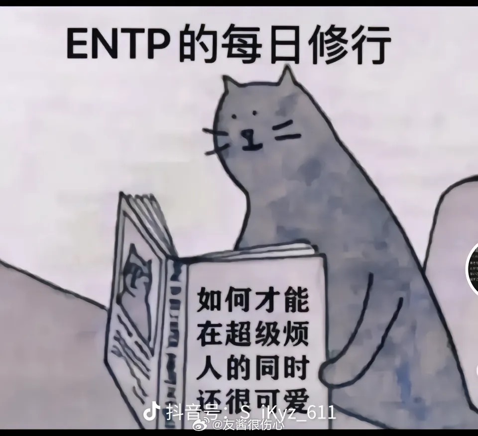 不犯剑真的会死 ​​​