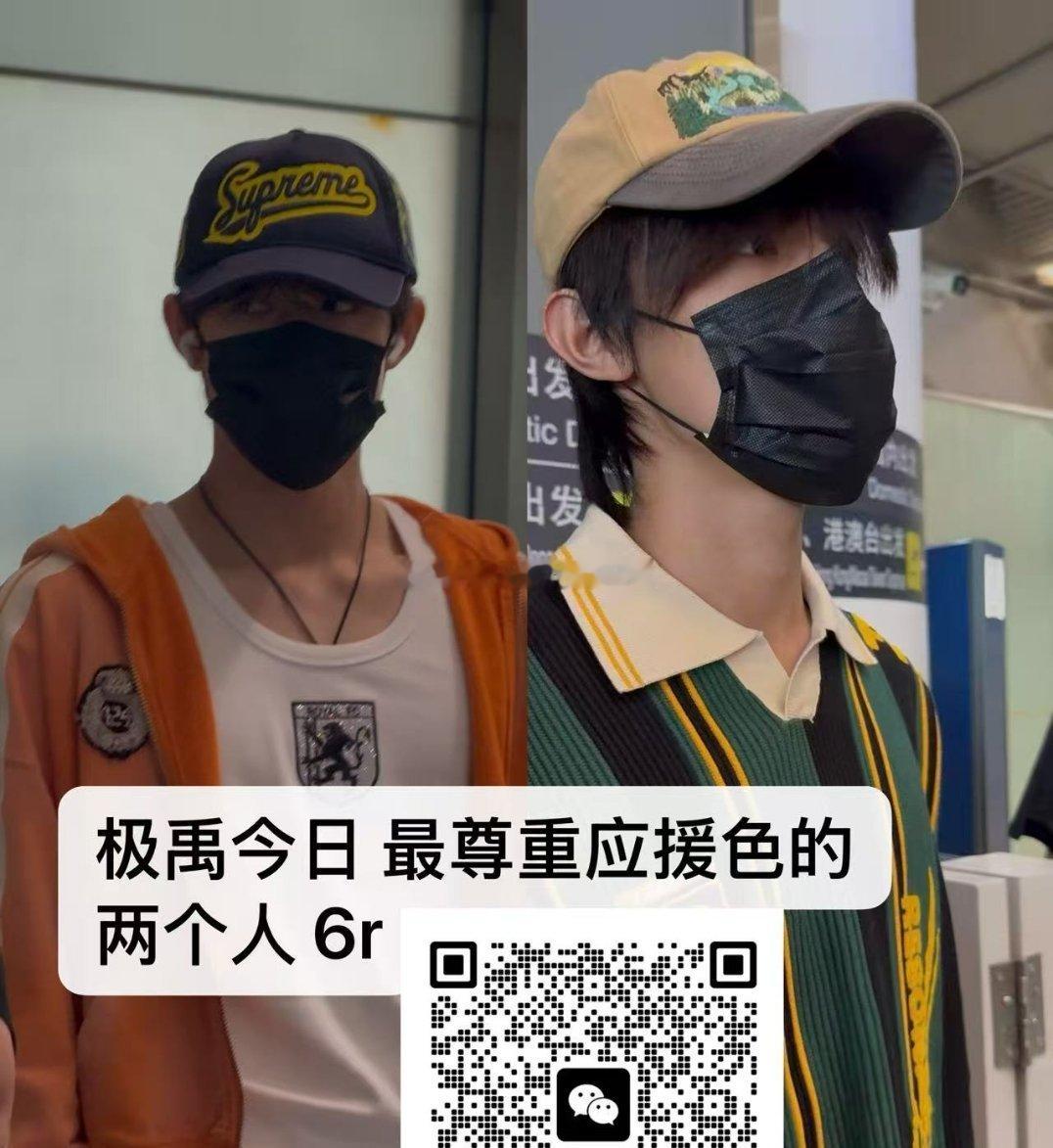 哎呀我父母一个很酷一个很萌呀 