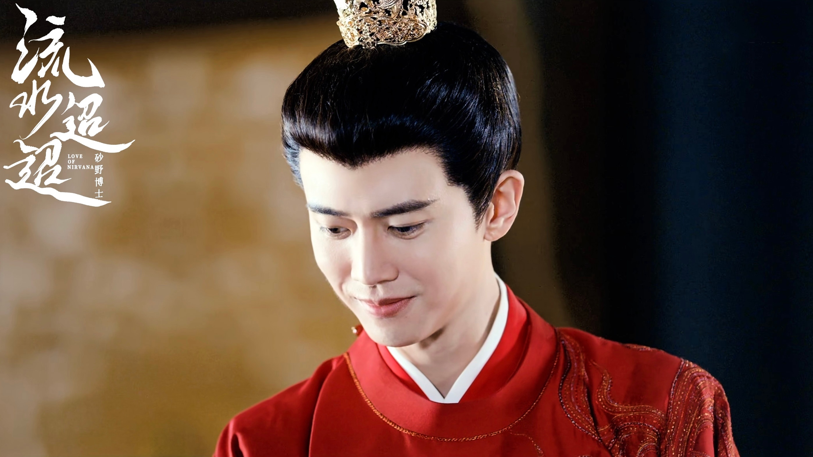 通天狄仁杰   缺阅读，看到的点点，谢谢～🩵🌷❤️任嘉伦Allen❤️🌷 
