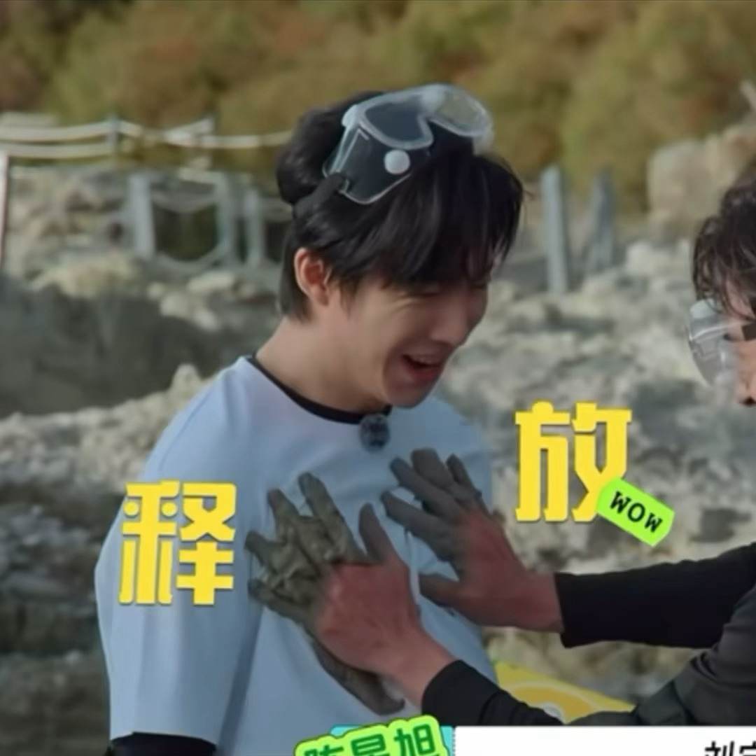 你小子还顶了一下！ 