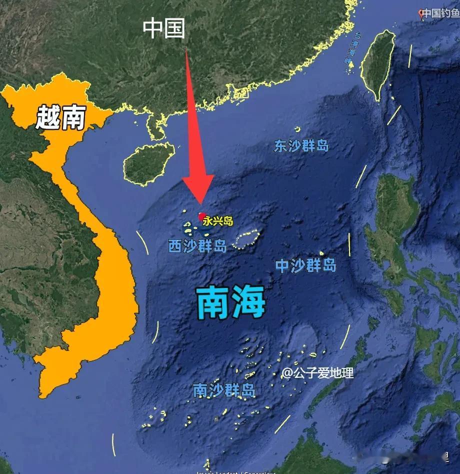 中国自己的岛，越南凭什么说三道四？
越南最近又在南海发出荒唐言论，竟然声称中国的