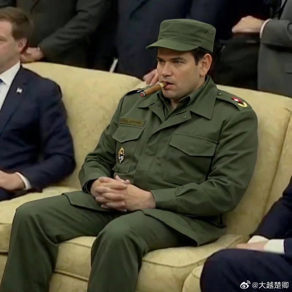 鲁比奥应该很想打回老家去吧? 