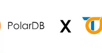 零售业|阿里云PolarDB开源数据库社区与 Tapdata 联合共建开放数据技术生态