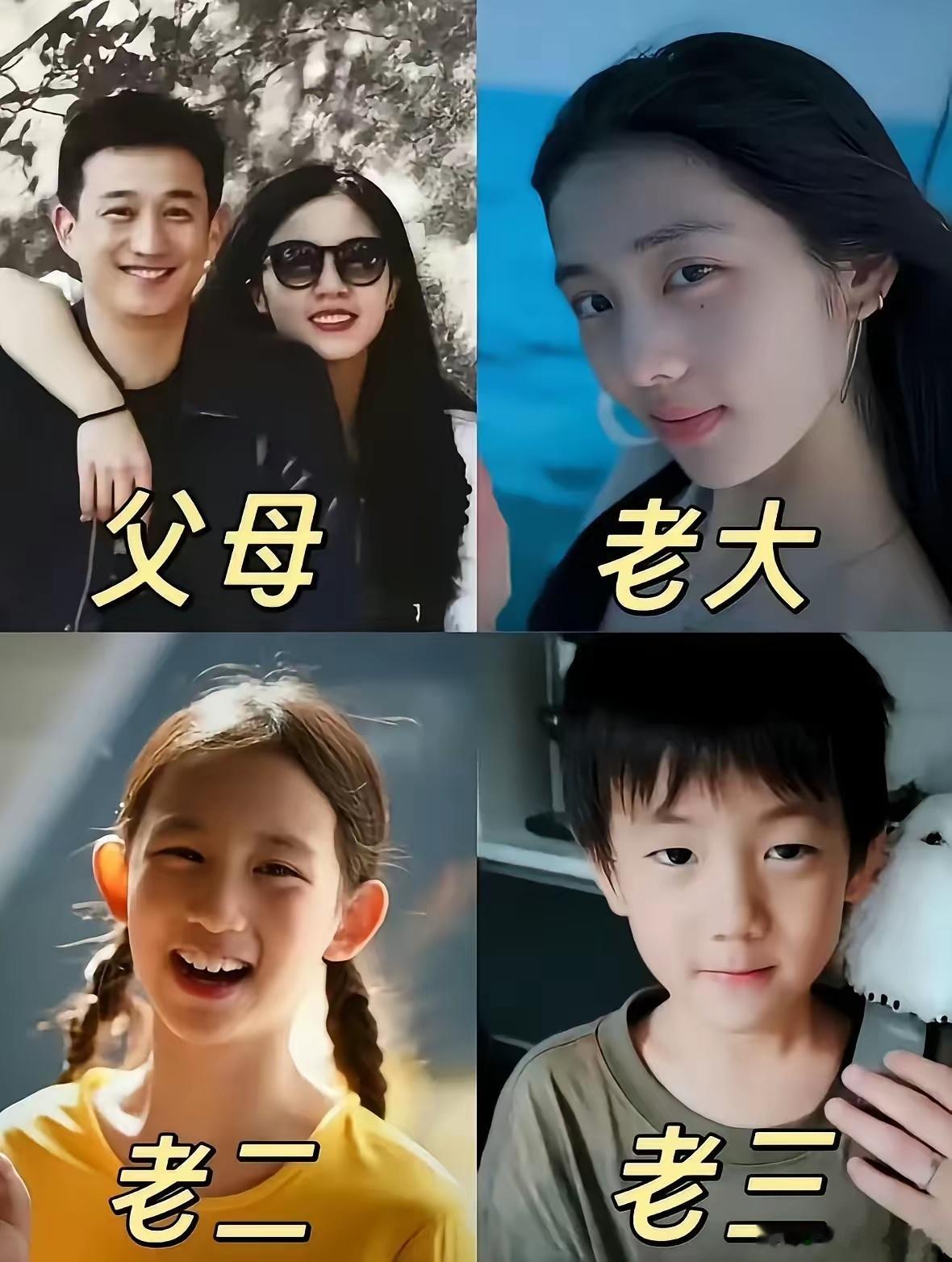 多读书是真的有用，不信你看黄磊，光是给三个儿女取个名字，就能看出来他的文化底蕴。