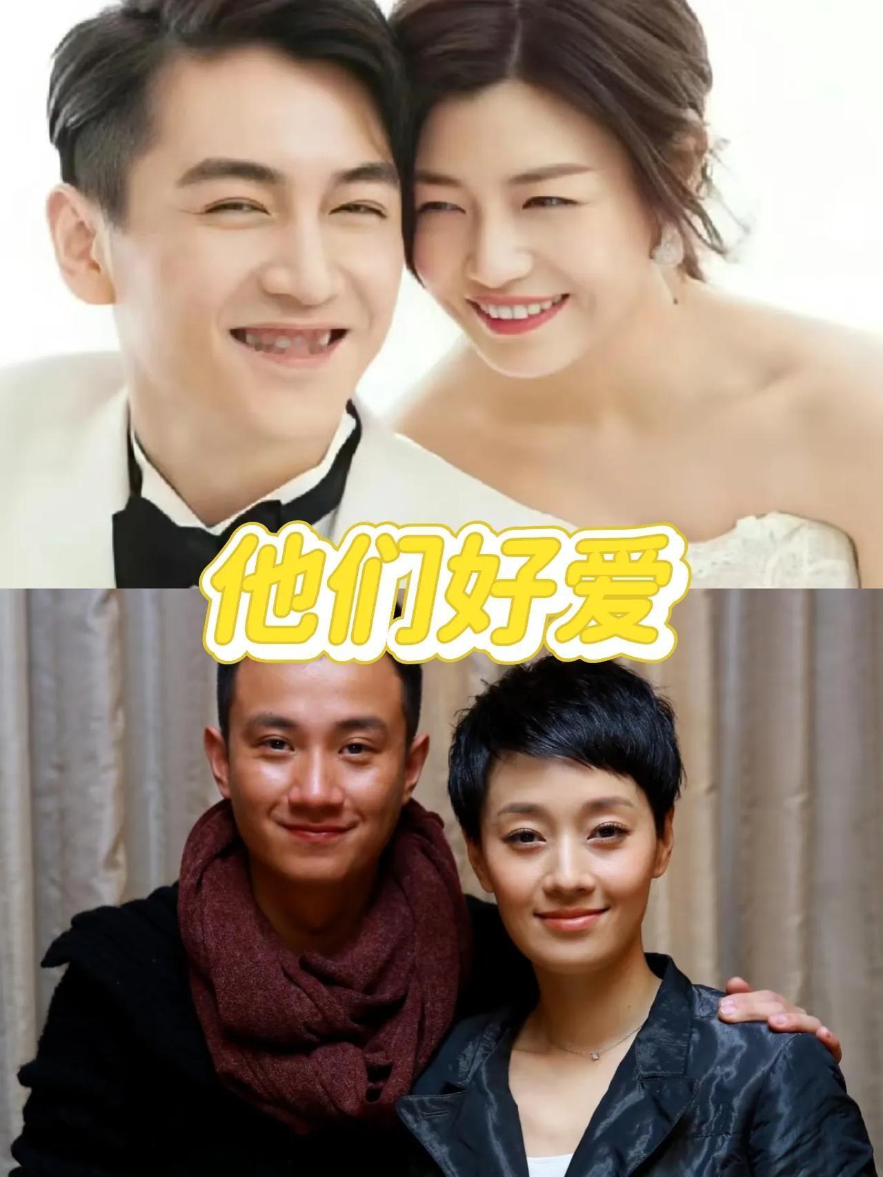 陈晓和陈妍希的儿子叫陈睦辰，文章和马伊琍的孩子叫爱马……

他们都试图用孩子的名