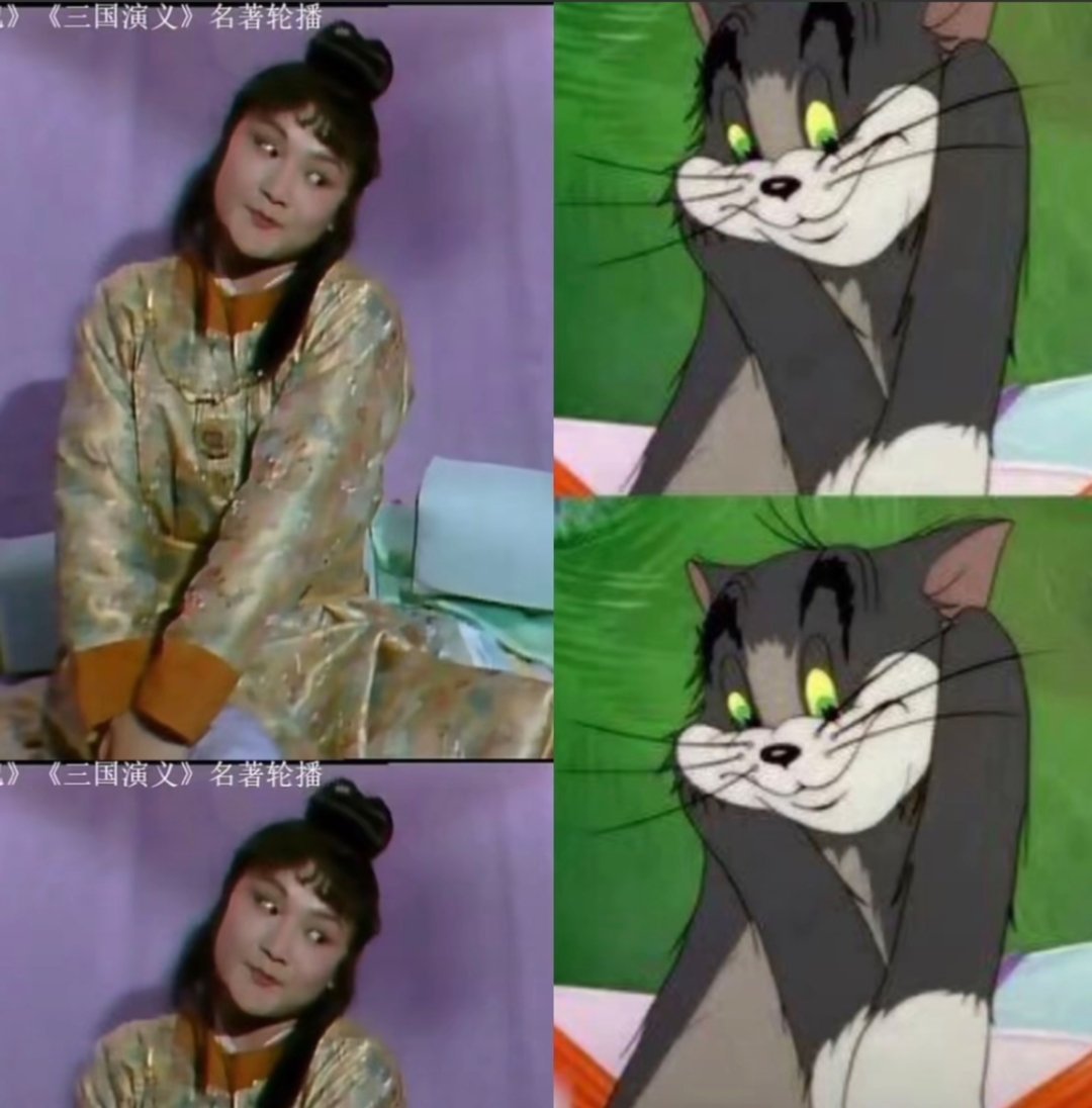 香玉～ ​​​