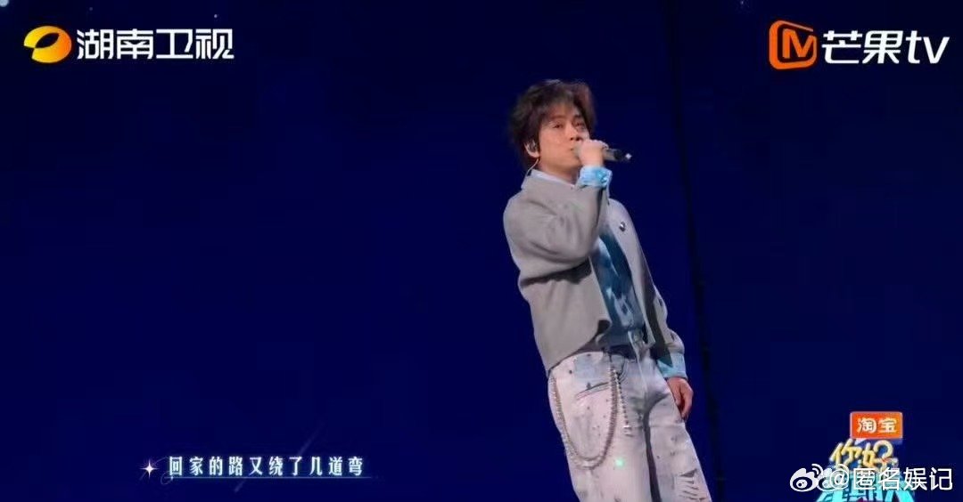 武艺hi6唱小满好温暖你好星期六武艺在好六开唱《小满》，温柔氛围感拉满，歌声治愈