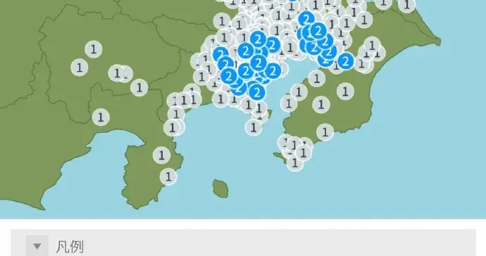 刚刚，日本突发地震！