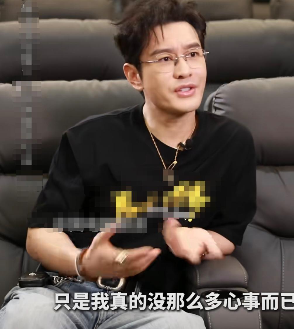 黄晓明:“很多人问我你为什么年轻，我说我也不知道，只是我真的没那么多心事而已，就