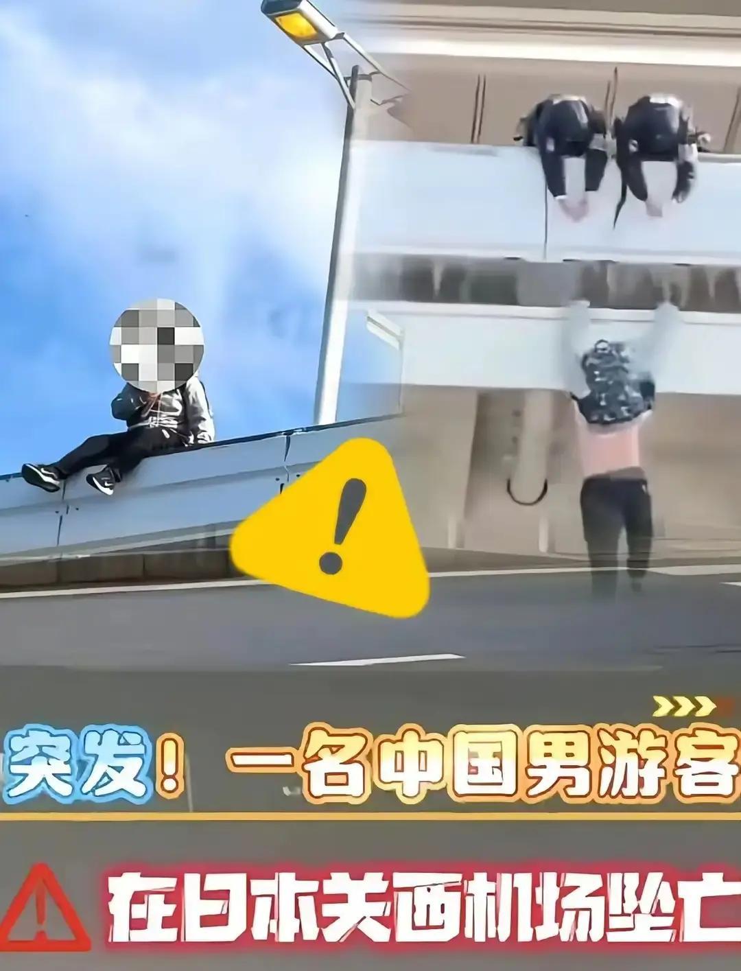 现在全网最难过的人就是这位母亲了。人死了就是死了，只个得到一个死字，从始至终看不