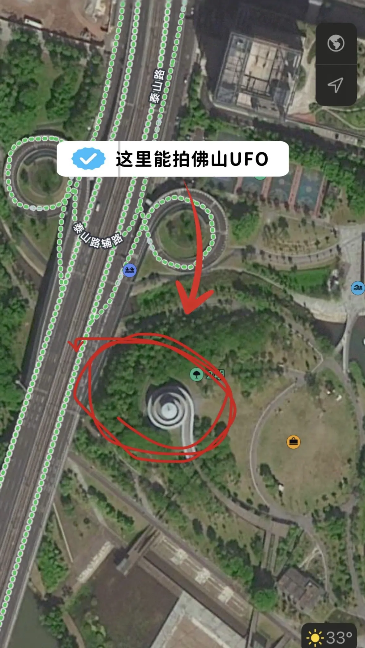 佛山拍照打卡机位宝藏地方。佛山拍照古风古塔、现代建筑、文艺空间与自然野...