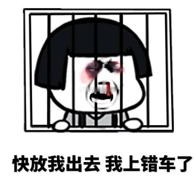 我想到了房子，车子，票子，金子，万万没想到，靓仔的传家宝是股票