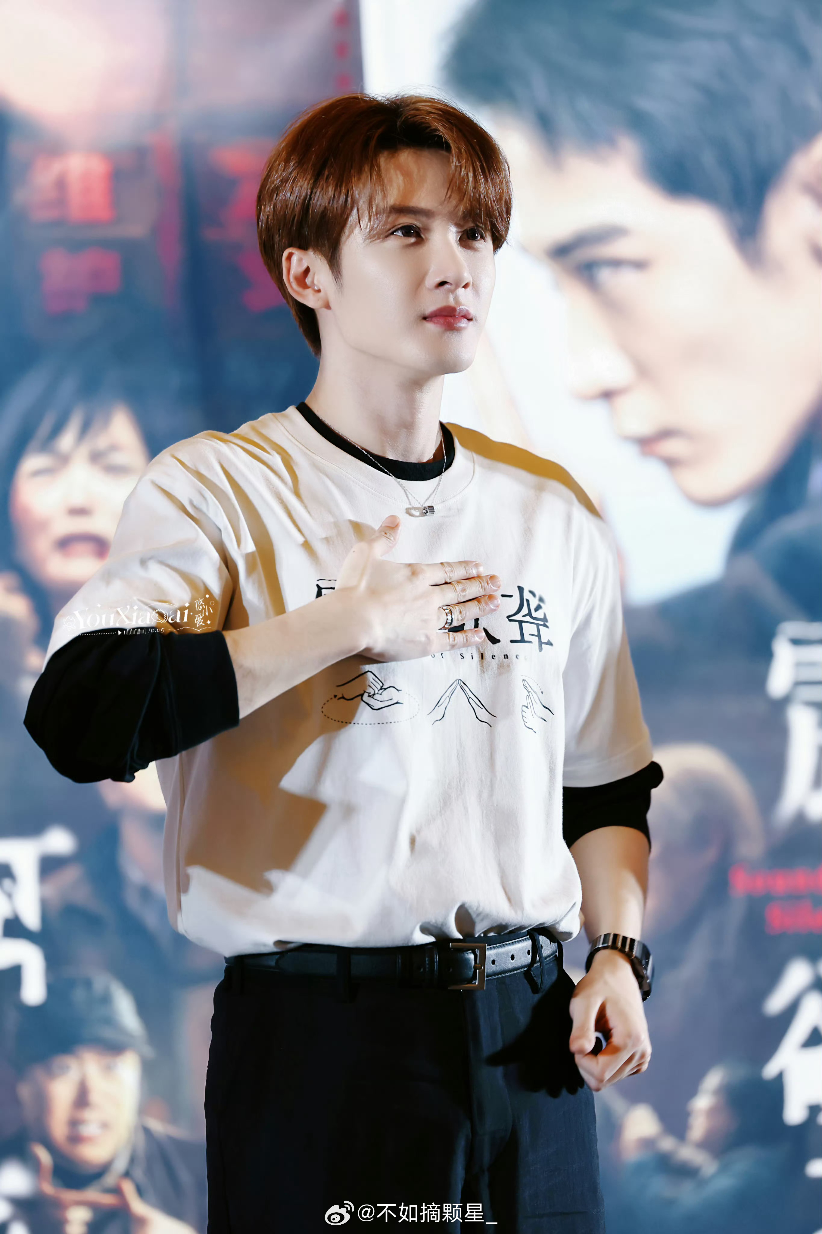 檀健次 𝒯𝓮𝓃𝒹𝓮𝓇𝓃𝓮𝓈𝓈 𝒾𝓈 𝓉𝒽𝓮 𝓮?