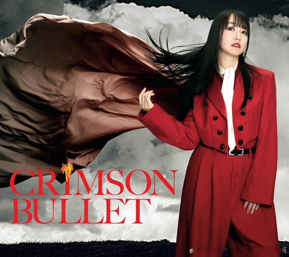 7/8(周三)New Single『CRIMSON BULLET』收录曲目的详细