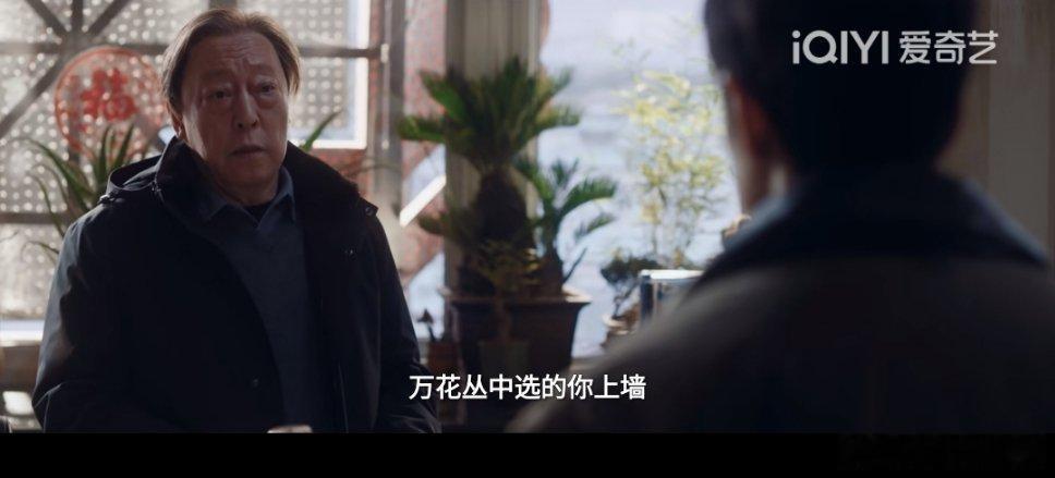 我要笑死了，万花丛中选了你，21天养成一个习惯，龙冬冬对刘铮亮这是一天一骗，天天