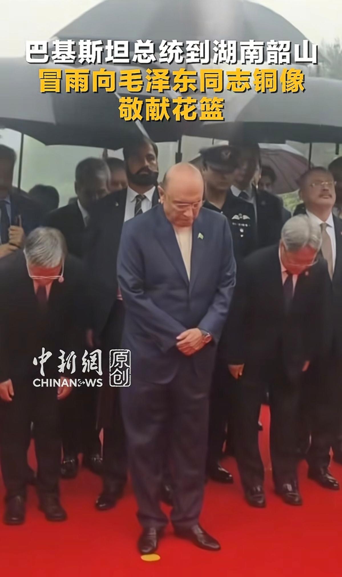 为什么一个外国总统，非要冒雨来祭拜毛主席？

答案在他岳父布托身上。1976年5