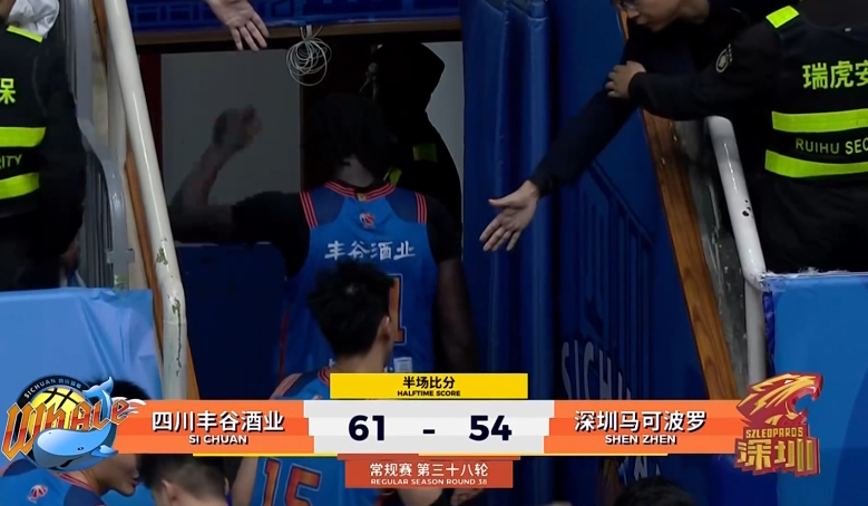 今天看来有说法~~你们昨天想要的深圳队输一场很可能要来了，哈哈哈哈哈四川男篮vs