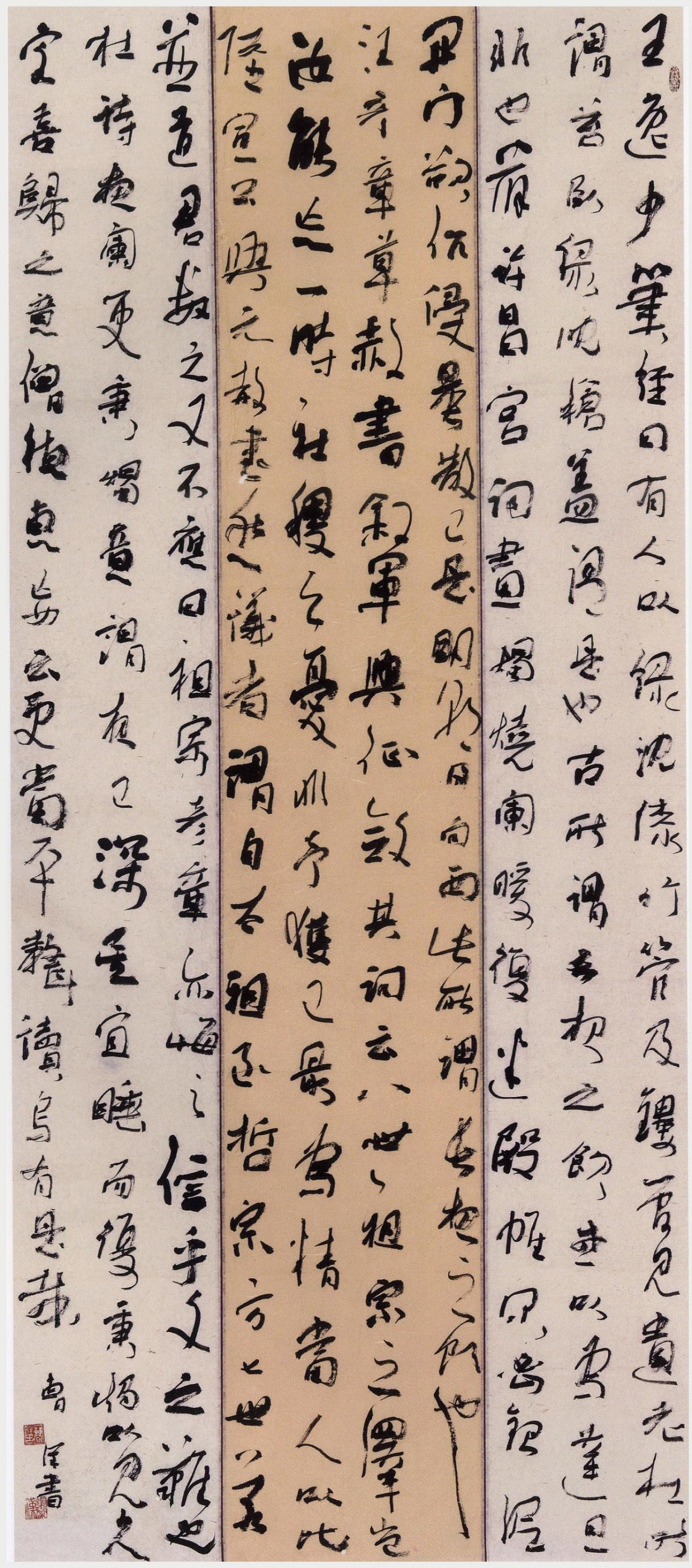 张雪峰说书法专业毕业大概率进培训机构，现实真就这么扎心吗？

张雪峰对书法专业的
