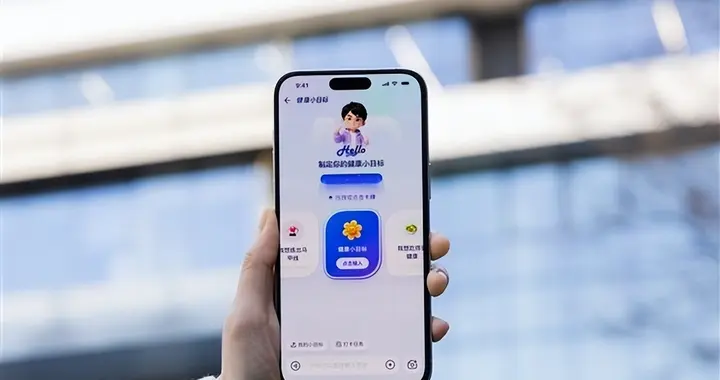 螞蟻阿福官方聲明：問答結果中沒廣告！網友直呼“放心了”