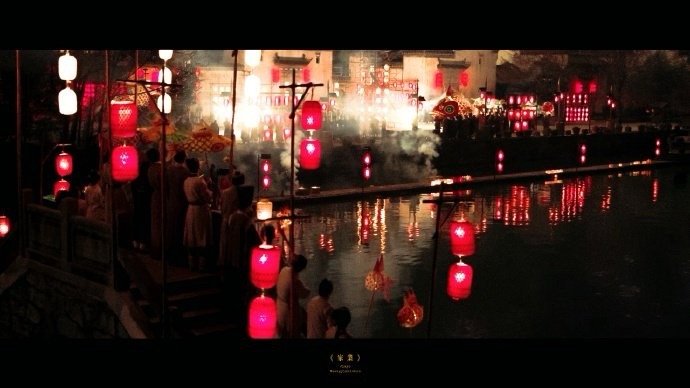 杨紫家业 杨紫李祯遇见你是故事的开始，走到底是余生的欢喜 Meeting you