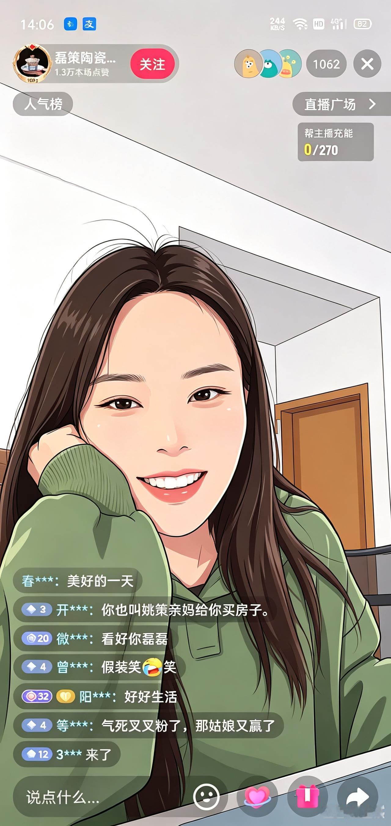 针对52万钱款的争议，三石以“就餐开发票”为例为自己辩解。她认为，仅有票据不能证