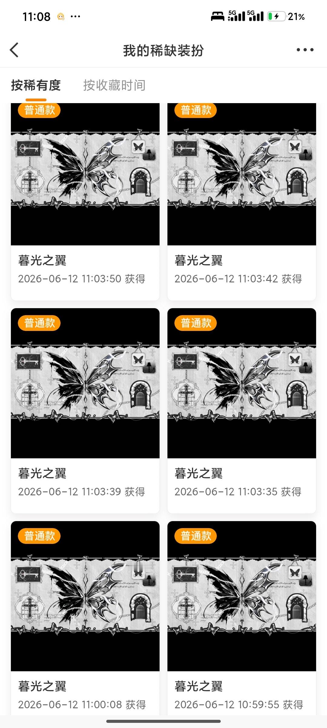 🧱抽一新普+署名bjt【bjt还没想好约谁的，等我挑一下】 